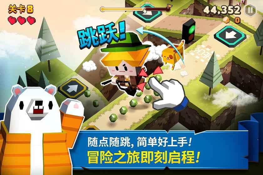 人生的最后一次骨折？不怕！