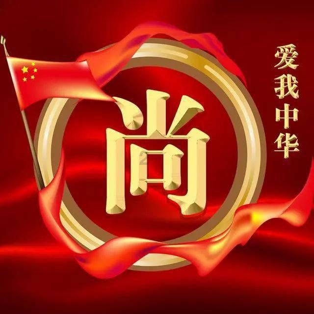 超级坦克联盟3