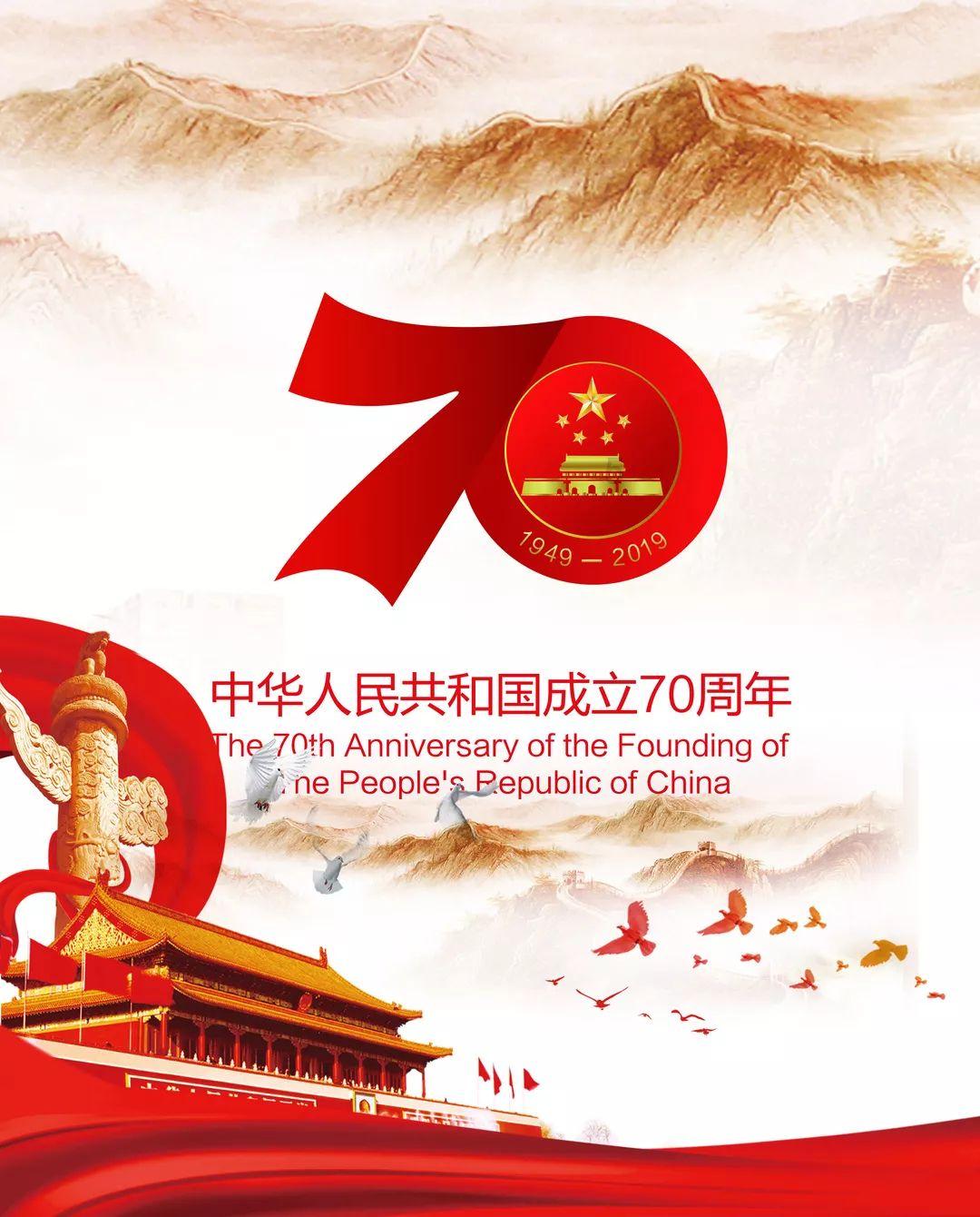 海王星VS僵尸军团