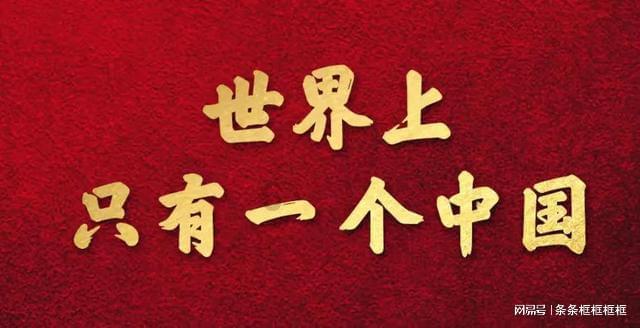 救援活泼小男孩