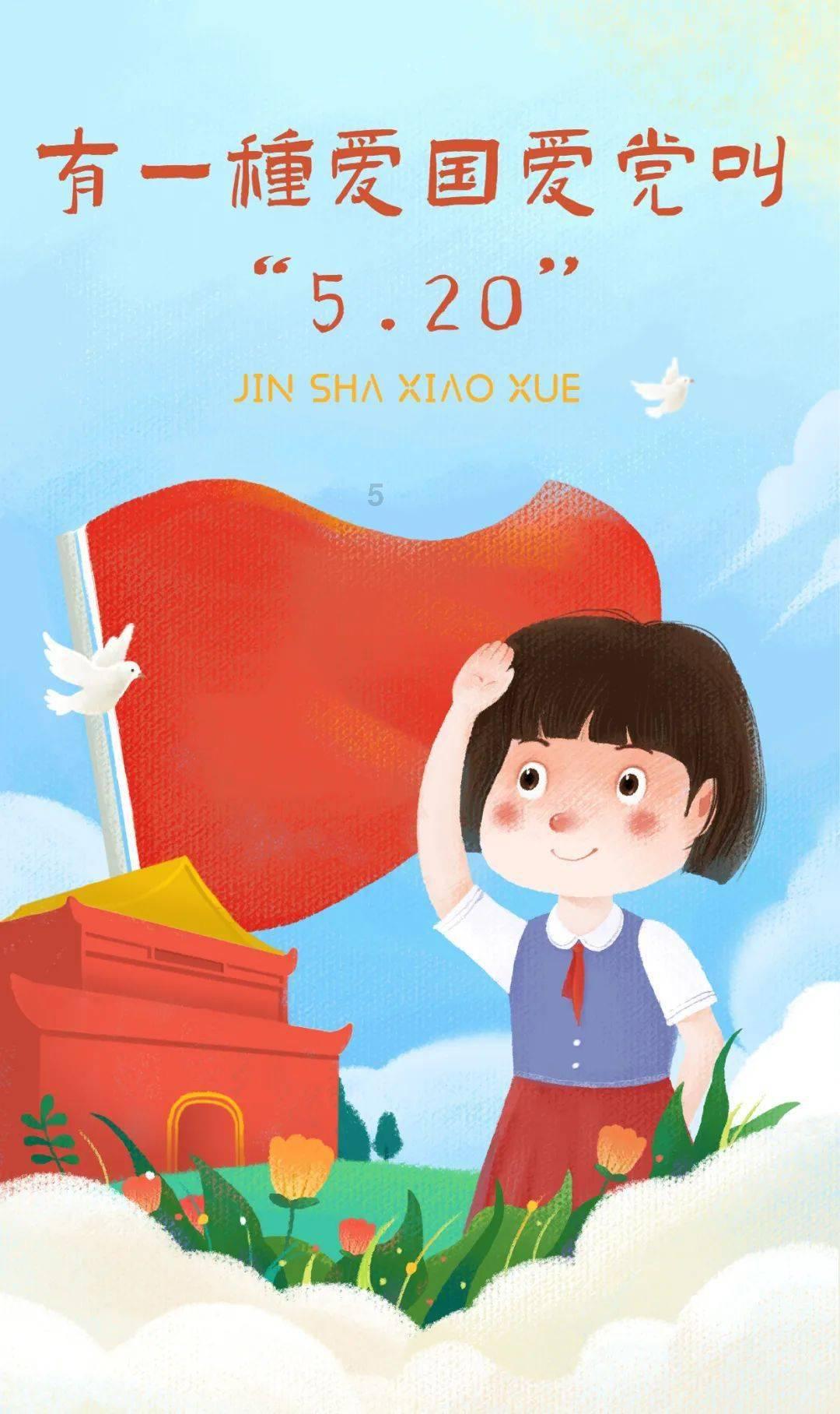 美联航四季报大致好于市场预期,股价盘后一度涨超7%